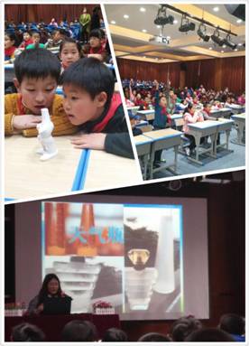 clip_image002.jpg ../Downloads/IMG_1473.JPG