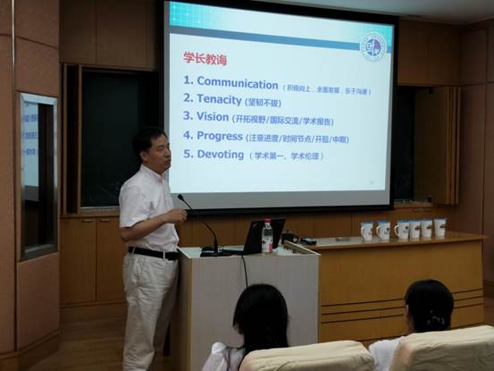 clip_image008.jpg 微信图片_20170919121508